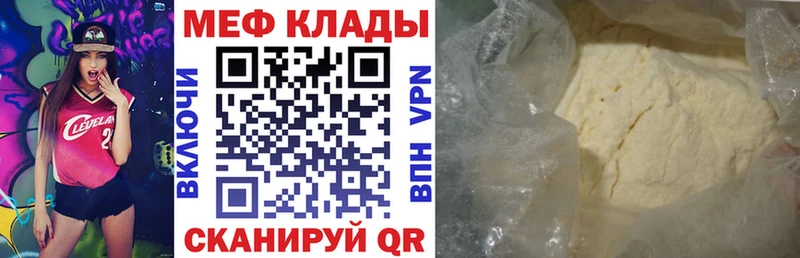Где купить наркоту Петушки Амфетамин  COCAIN  ГАШИШ  Меф  Бошки Шишки  A-PVP 