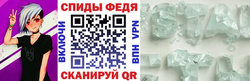 АМФ VHQ Петушки