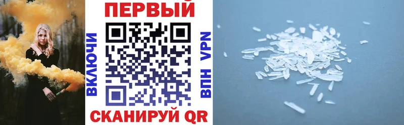 АМФ 98%  мега рабочий сайт  Петушки 