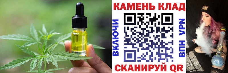 Canna-Cookies марихуана  сколько стоит  Петушки 