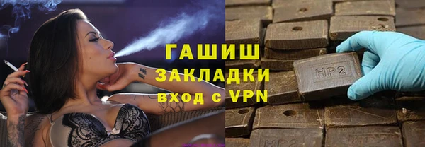 круглые Аркадак