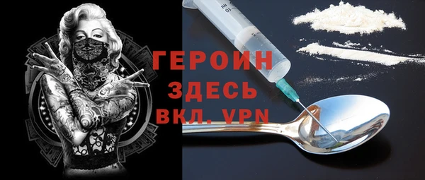 меф Арсеньев
