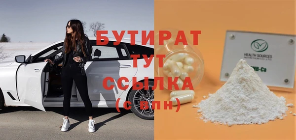 a pvp Балабаново