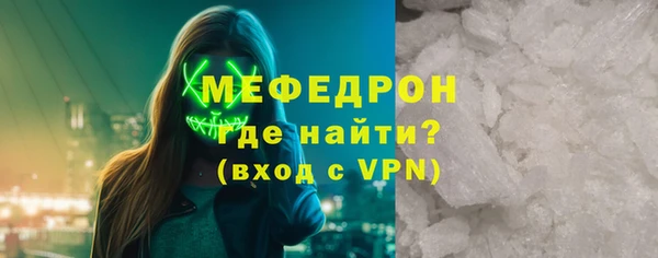 герыч Сатка