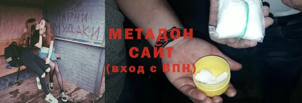 круглые Аркадак