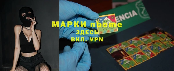 круглые Аркадак