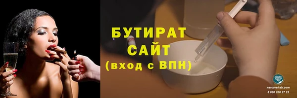 меф Арсеньев