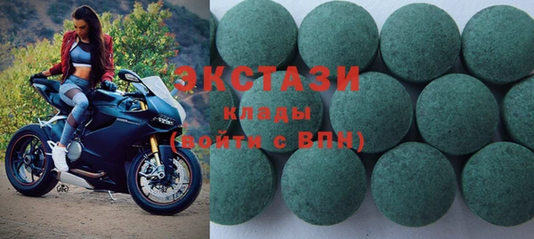 COCAINE Алзамай