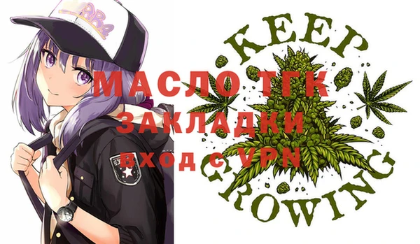 меф Арсеньев