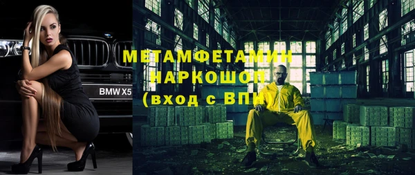 меф Арсеньев