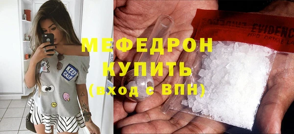 круглые Аркадак