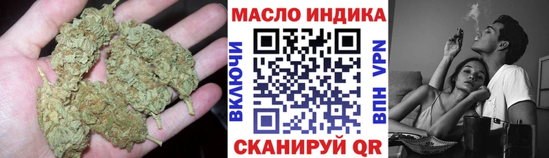 Дистиллят ТГК Wax  Петушки 
