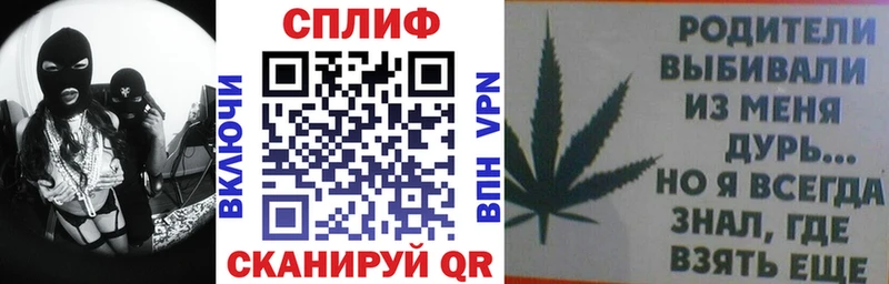 Бошки марихуана конопля  KRAKEN ССЫЛКА  Петушки  магазин   